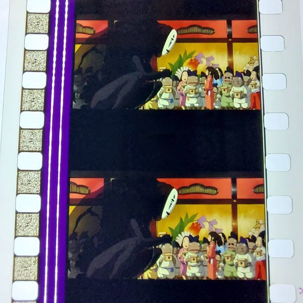 ◆千と千尋の神隠し◆35mm映画フィルム　6コマ【239】◆スタジオジブリ◆　[Spirited Away][Studio Ghibli]_画像1
