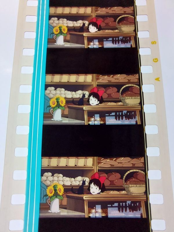 ◆魔女の宅急便◆35mm映画フィルム　6コマ【371】◆スタジオジブリ◆　[Kiki's Delivery Service][Studio Ghibli]_画像2