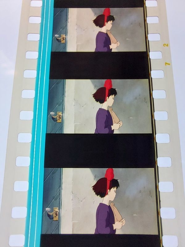 ◆魔女の宅急便◆35mm映画フィルム　6コマ【377】◆スタジオジブリ◆　[Kiki's Delivery Service][Studio Ghibli]_画像2