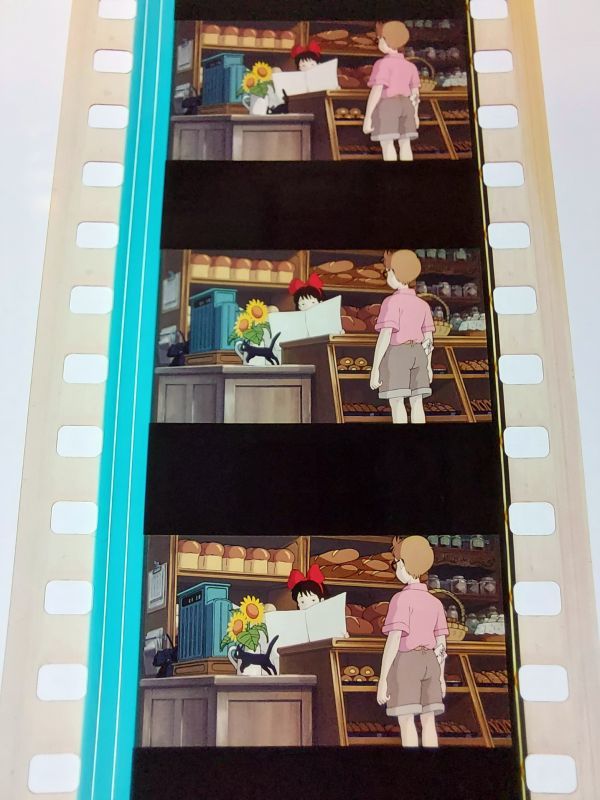 ◆魔女の宅急便◆35mm映画フィルム　6コマ【419】◆スタジオジブリ◆　[Kiki's Delivery Service][Studio Ghibli]_画像2