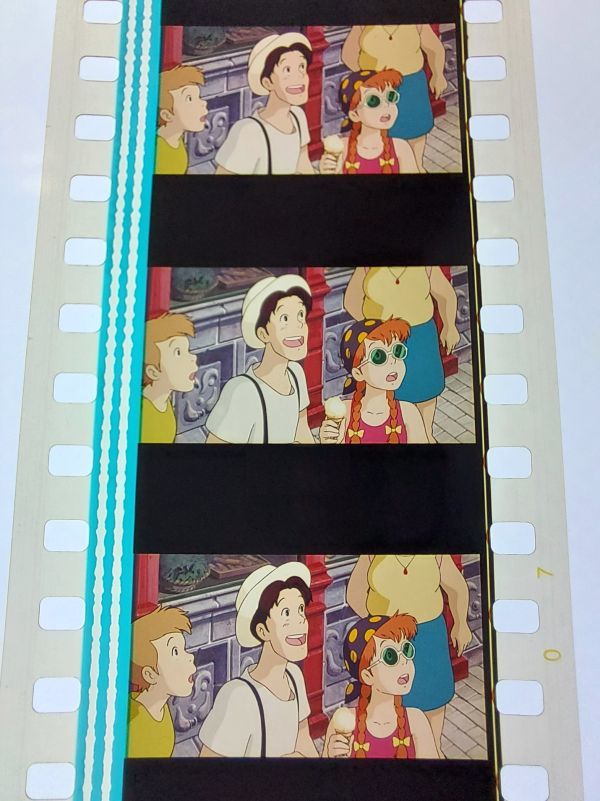 ◆魔女の宅急便◆35mm映画フィルム　6コマ【391】◆スタジオジブリ◆　[Kiki's Delivery Service][Studio Ghibli]_画像2