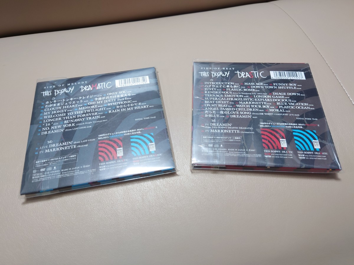 THIS BOOWY CD+DVD DRAMATIC DRASTIC 2枚セット　紙ジャケット_画像2