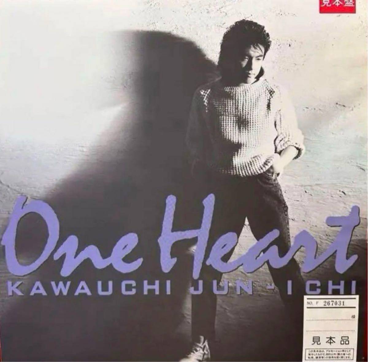 河内淳一 / One Heart ★プロモーションサンプラーLP KUWATA BAND_画像1