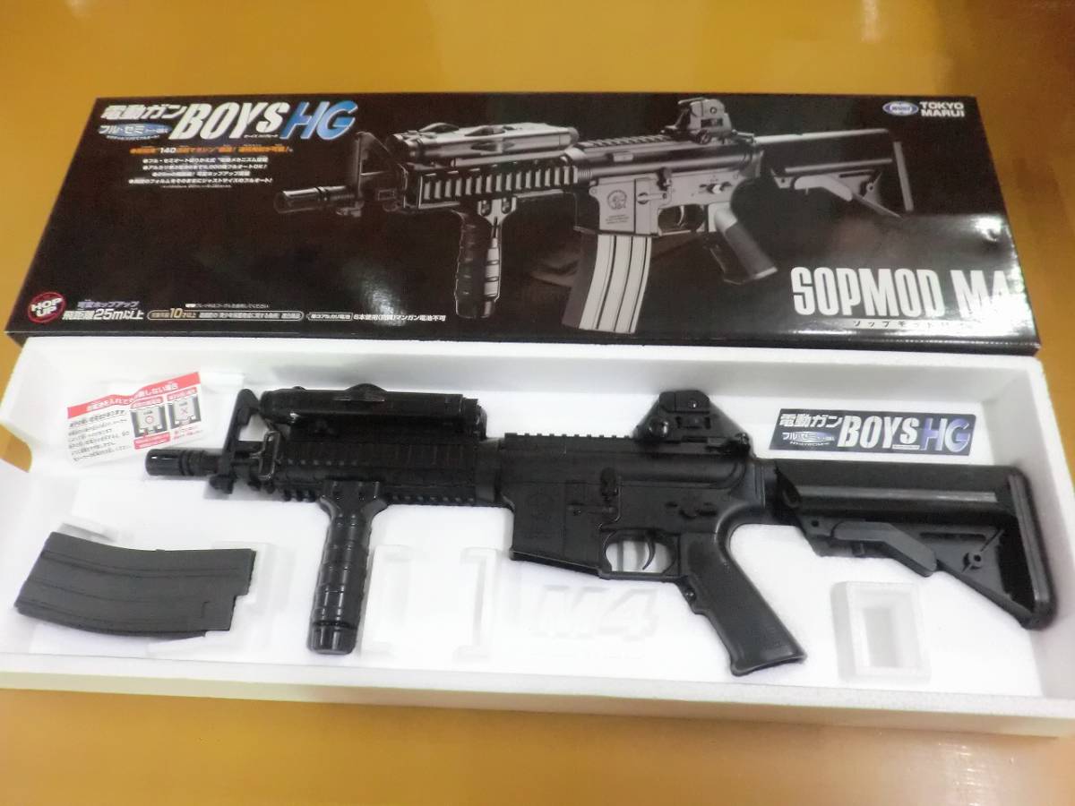 A3225 東京マルイ ボーイズHG SOPMOD M4 電動ガン 10才以上 中古_画像1