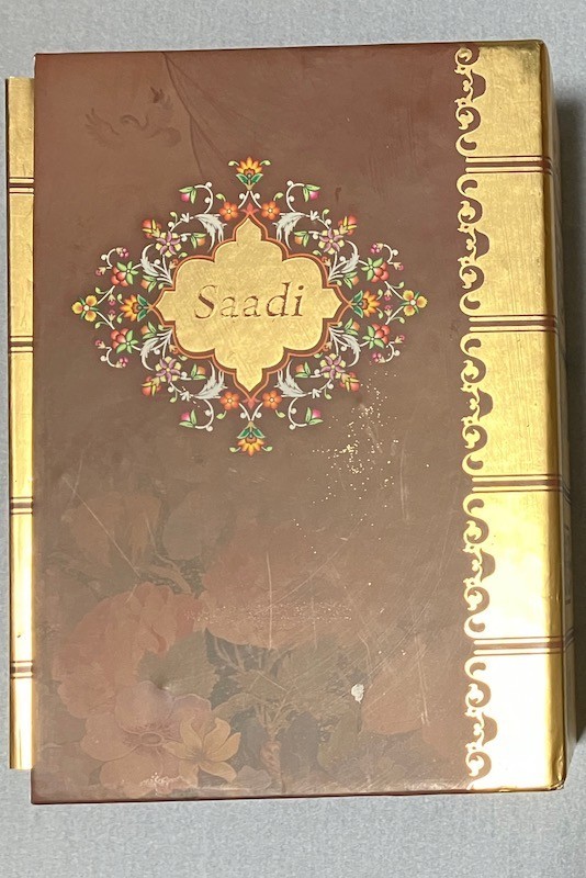 イランの詩人サアディー Saadi 4巻セット（薔薇園『ゴレスターン』・果樹園『ブースターン』）ペルシャ語　送料無料・新品_画像2