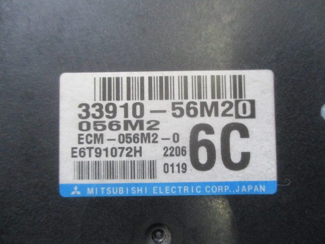 3849 DG64V スクラム エブリィ DA64 エンジンコンピューター CPU 33910-56M20 E6T91072H H24/3 テスト済_画像3