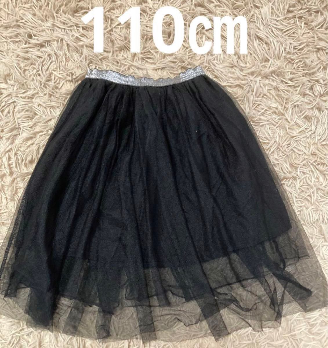 120 キッズ　女児　女の子　レース　スカート　ドレス