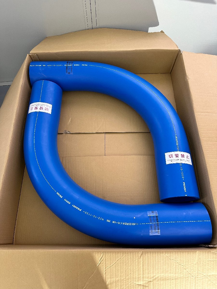 新品【代引☆T番号領収書☆税込 東京発】MITSUBISHI 三菱電機 新品【代引☆T番号領収書☆税込 東京発】MITSUBISHI 三菱電機