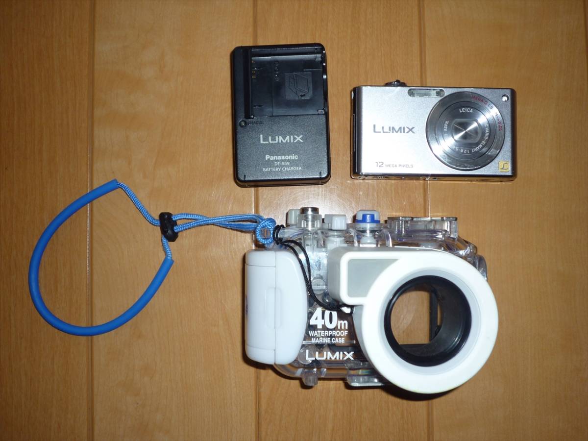 パナソニック12メガピクセルデジタルカメラDMC-FX40と水中ハウジングDMW-MCFX40のセット_画像1