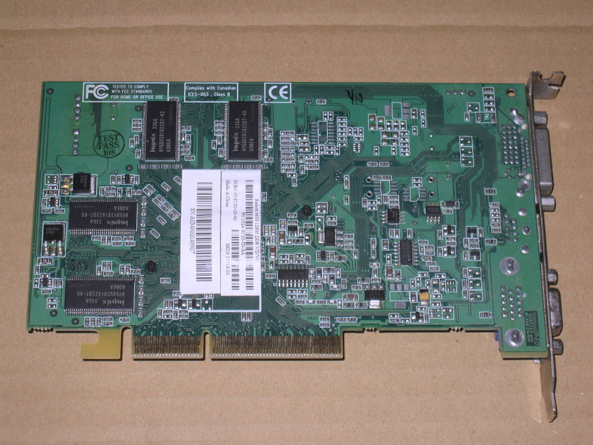 AGP ファンレス Radeon 9600 128MB VGA DVI 06001231TAN_画像4