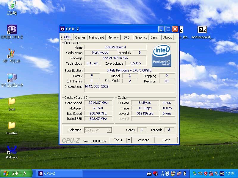 ソケット478 Northwood Pentium 4 3GHz 3GHZ/512/800 3500/30117_画像4