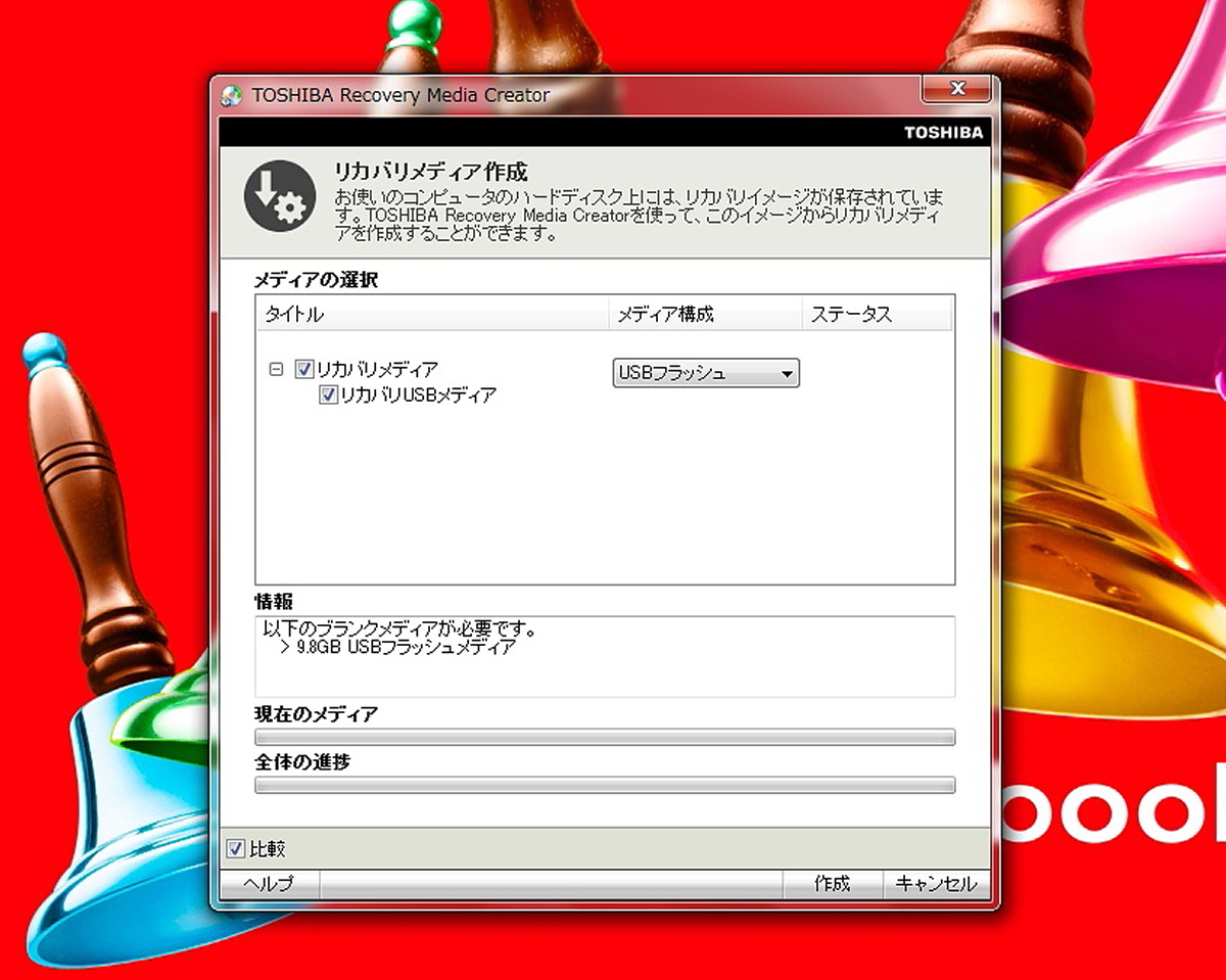 東芝 dynabook Satellite B551/D/Core i5-2520M/4GBメモリ/HDD1TB(1000GB)/15.6TFT/Windows7 Professional リカバリ領域有 #0108_画像9