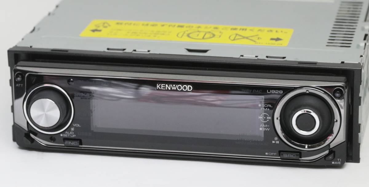 iPod付■KENWOOD U929 MP3/WMA/AAC/WAV CD/USBデッキ EQ/スペアナ 松田聖子 中古_画像3