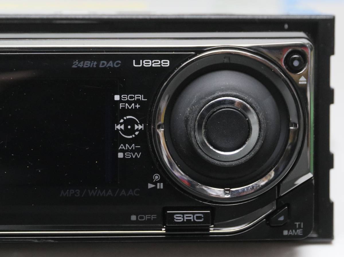 iPod付■KENWOOD U929 MP3/WMA/AAC/WAV CD/USBデッキ EQ/スペアナ 松田聖子 中古_画像6