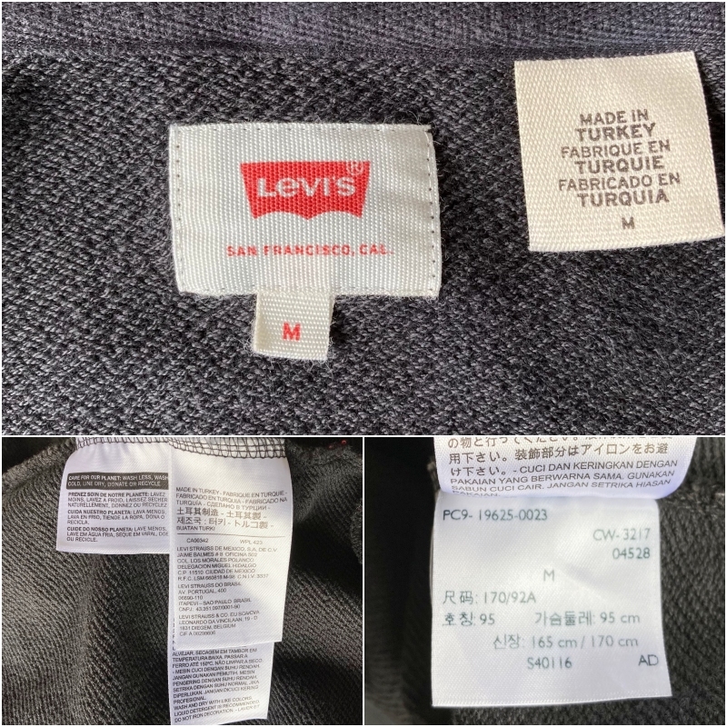 LEVI*S Levi's Levi\'s sweat full Zip Parker front original Logo print M black red tab Turkey made reverse side wool hood Parker 