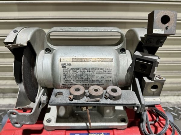 【STEC】中古点検済み　スポットカッター研磨機　ビックツール　ローケンS-200　自動車鈑金工具_画像1