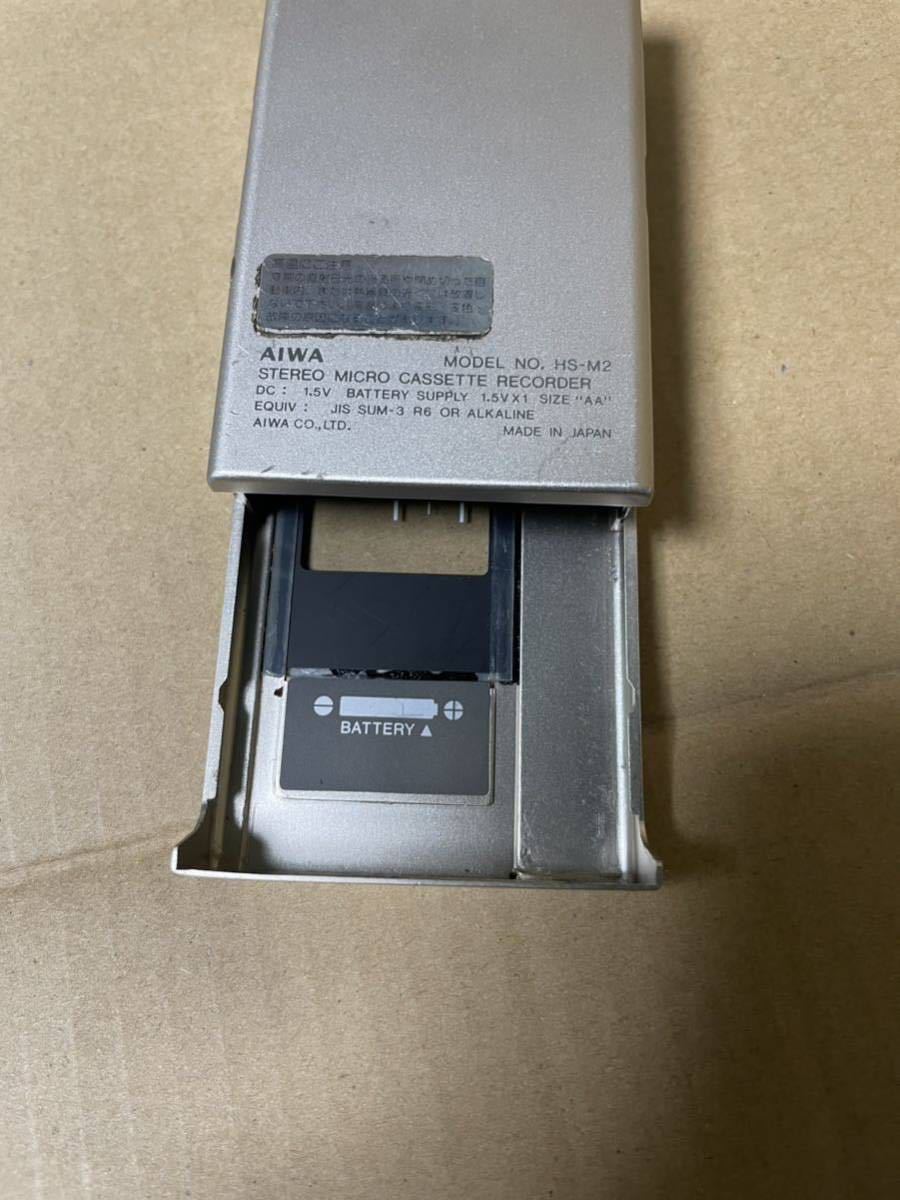 AIWA HS-M2 ステレオ マイクロカセット レコーダー ジャンク Yahoo!オークション - ⑤ 希少 AIWA HS-M2 ステレオ マイクロ