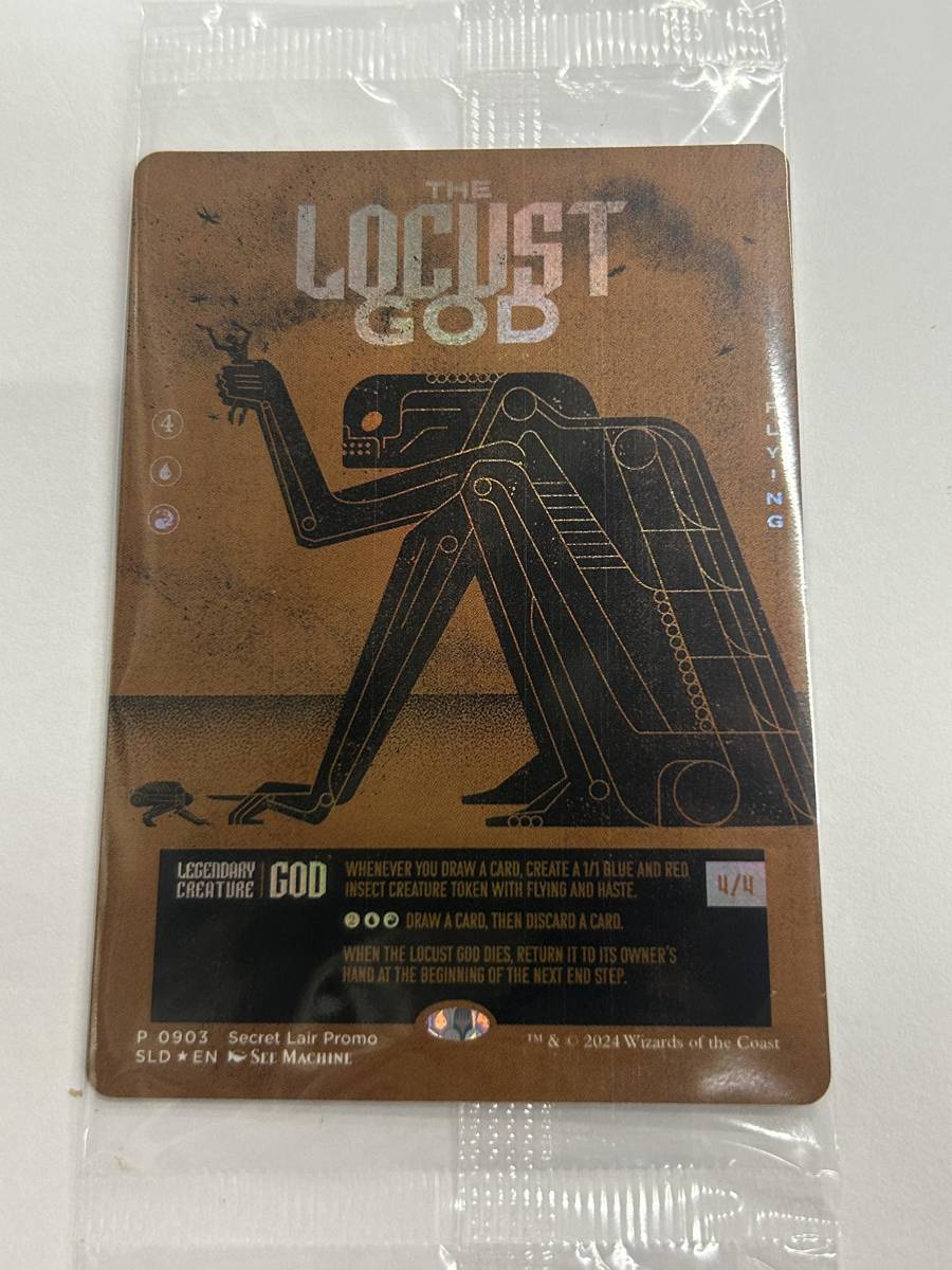 ☆Foil☆ 《蝗の神/The Locust God》 [SLD 0903 ] 英語版_画像1