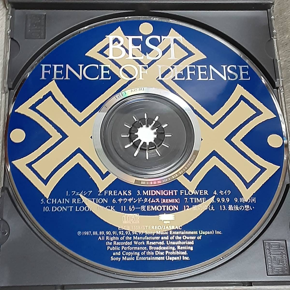 Epic/Sony　BEST FENCE OF DEFENSE（フェンス・オブ・ディフェンス）_画像3