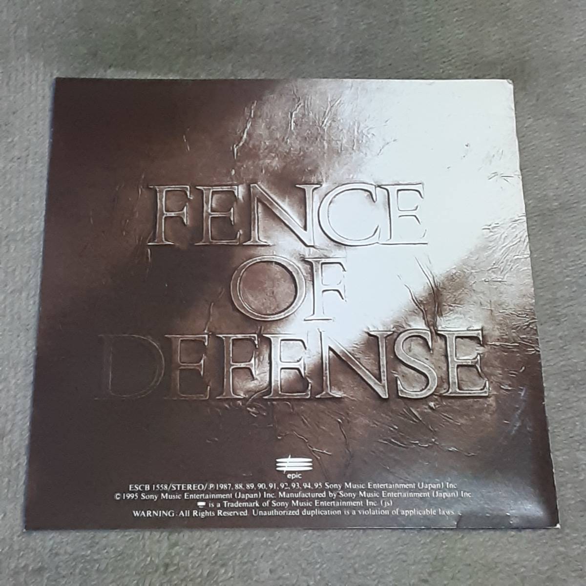 Epic/Sony　BEST FENCE OF DEFENSE（フェンス・オブ・ディフェンス）_画像6