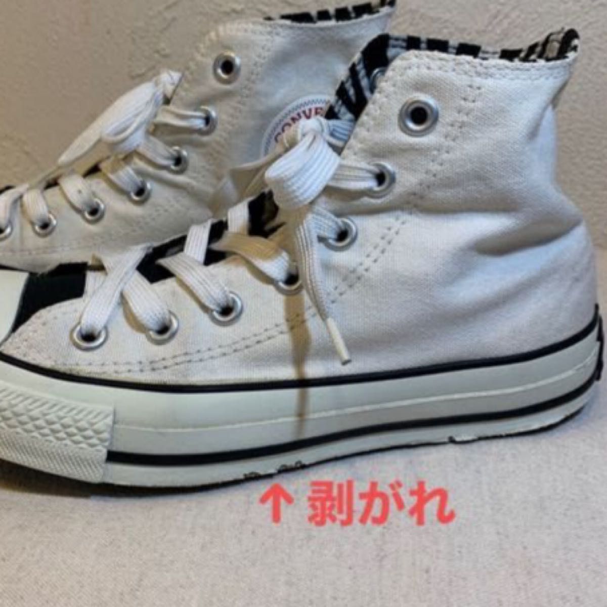 converse コンバースオールスター ハイカットスニーカー 24cm converse コンバースオールスター ハイカットスニーカー 24cm