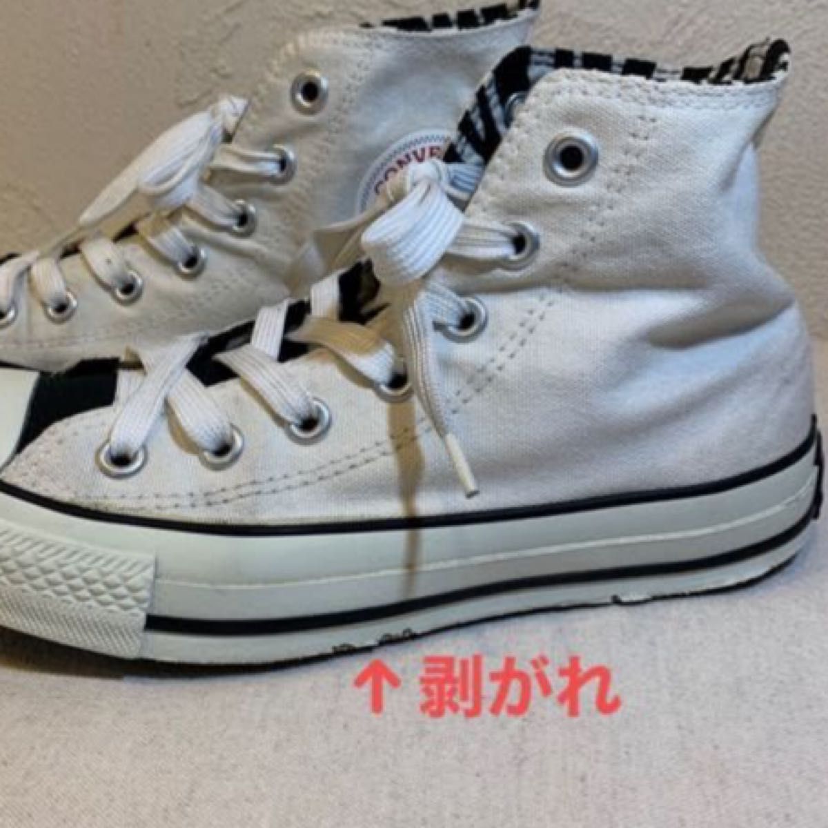 converse コンバースオールスター ハイカットスニーカー 24cm ホワイト×ゼブラ柄