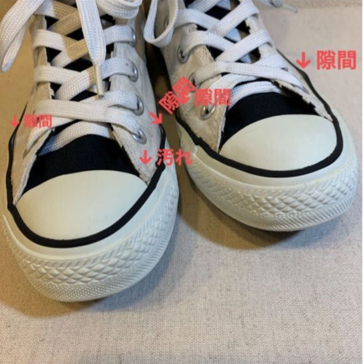 converse コンバースオールスター ハイカットスニーカー 24cm converse コンバースオールスター ハイカットスニーカー 24cm