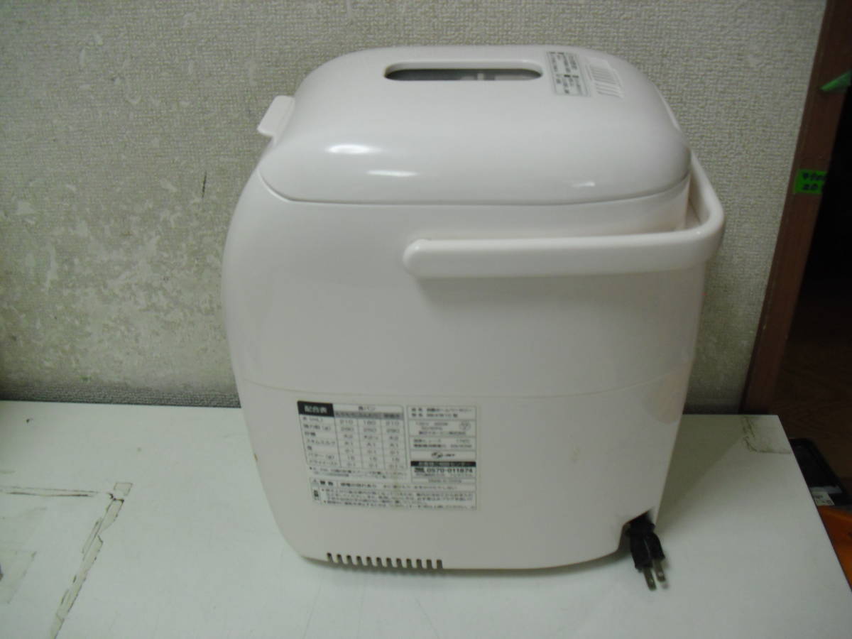 ホームベーカリー★象印　BB-KW10型　ZOJIRUSHI　中古_画像2