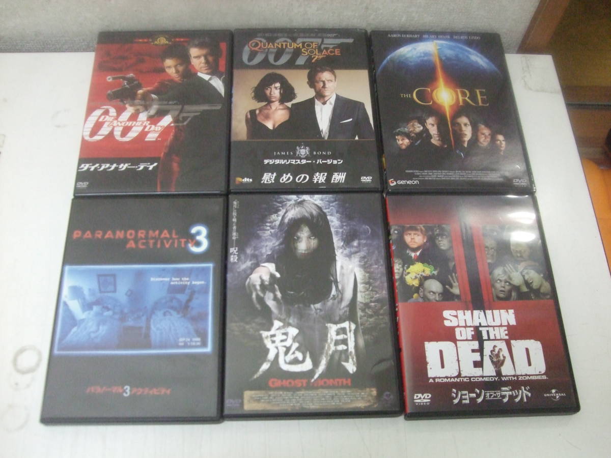 洋画DVD43本セット(2)【ポストマン/ロング・エンゲージメント/ザ・コア/恋におちたシェイクスピア 含むいろいろ43本セット】中古_画像5