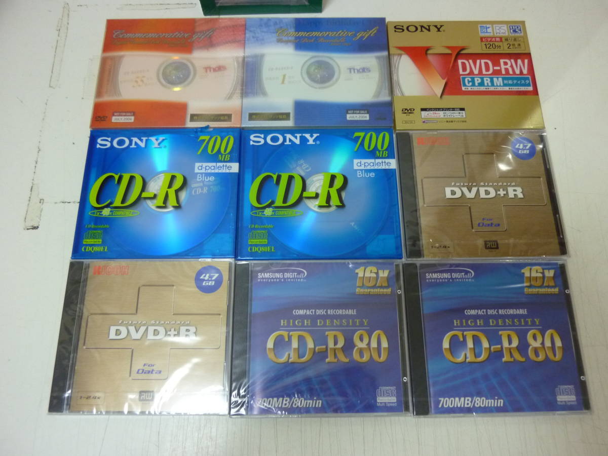 未使用！DVD-R/CD-R★32セット　maxell/SONY/RICOH/TDK　_画像2