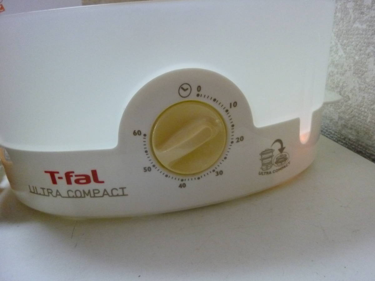 1円スタート！蒸し器★ティファール　ウルトラコンパクト　Ｔ‐fal　中古_画像10