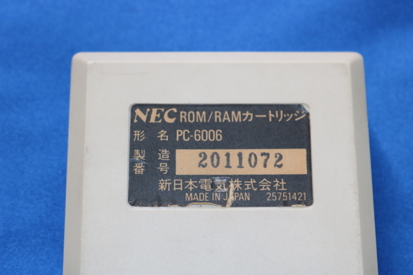 NEC PC-6006 ROM付 ROM/RAMカートリッジ PC-6000シリーズ 実機認識確認済 PC-6001用機械語開発ツール SEAM-60 アセンブラ アスキー_画像7