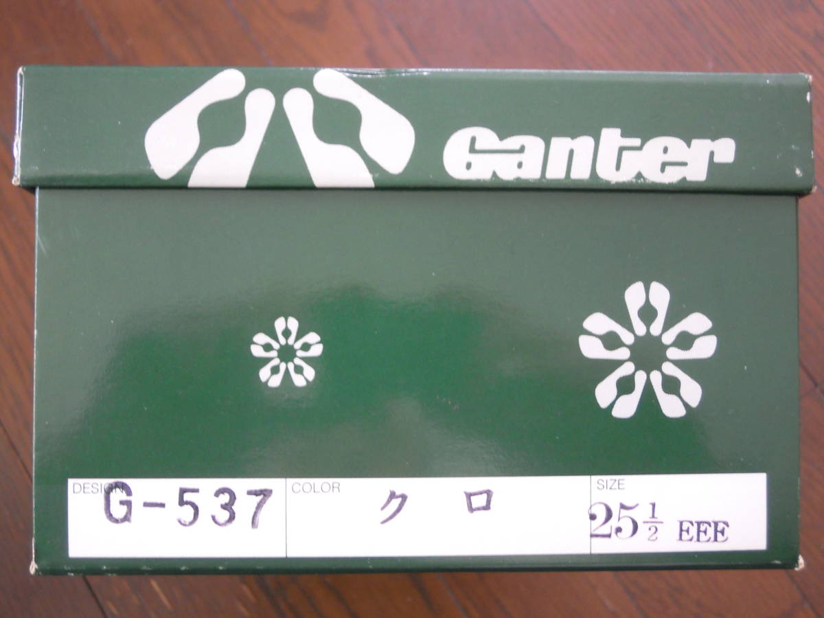 ★☆【新品未使用】ガンター/Ganter G-537 25.5cm ブラック 紳士用革靴【送料無料】☆★