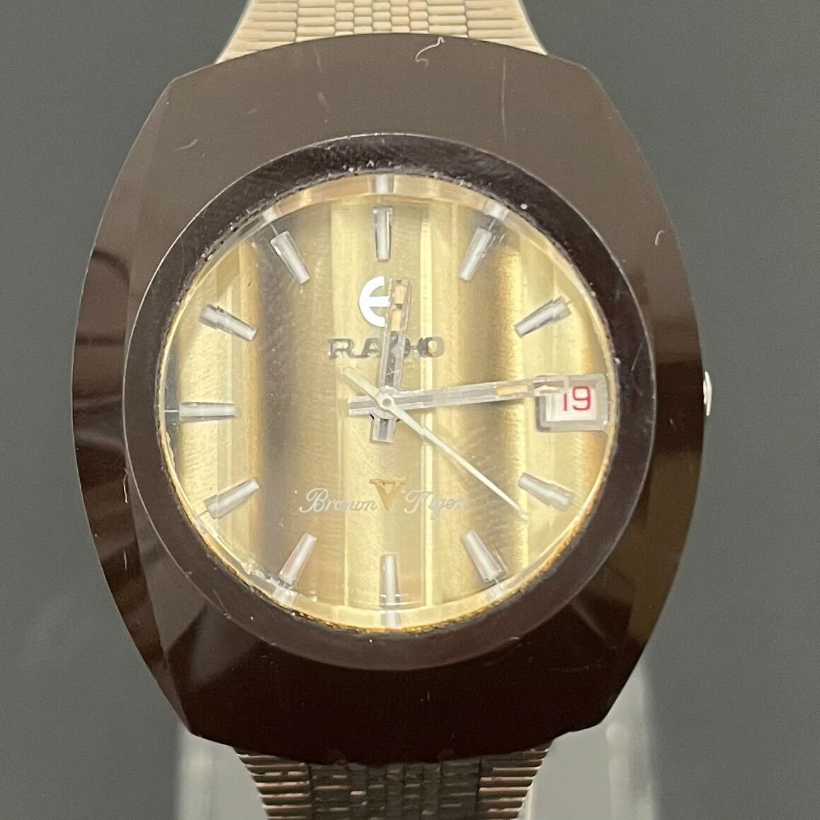 中古品 RADO ラドー Brown Tiger ブラウン タイガー デイト カットガラス 自動巻き 腕時計 稼働品 社外ベルト 【4313】_画像1