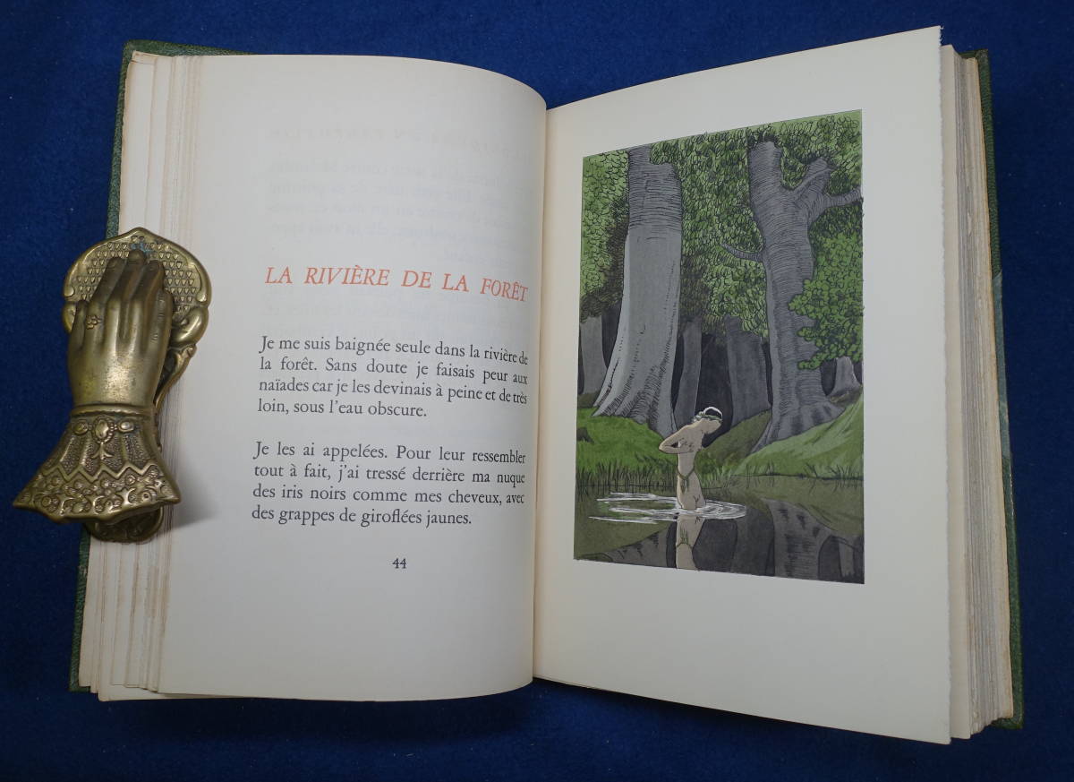 ピエール・ルイス著 『ビリティスの詩』 A.E.マルティによる挿絵（+ポショワール彩色刷）挿絵12点入_【写真７】