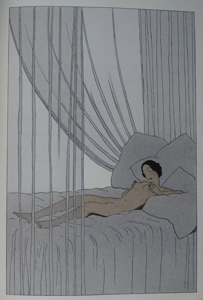 ピエール・ルイス著 『ビリティスの詩』 A.E.マルティによる挿絵（+ポショワール彩色刷）挿絵12点入_【写真９】