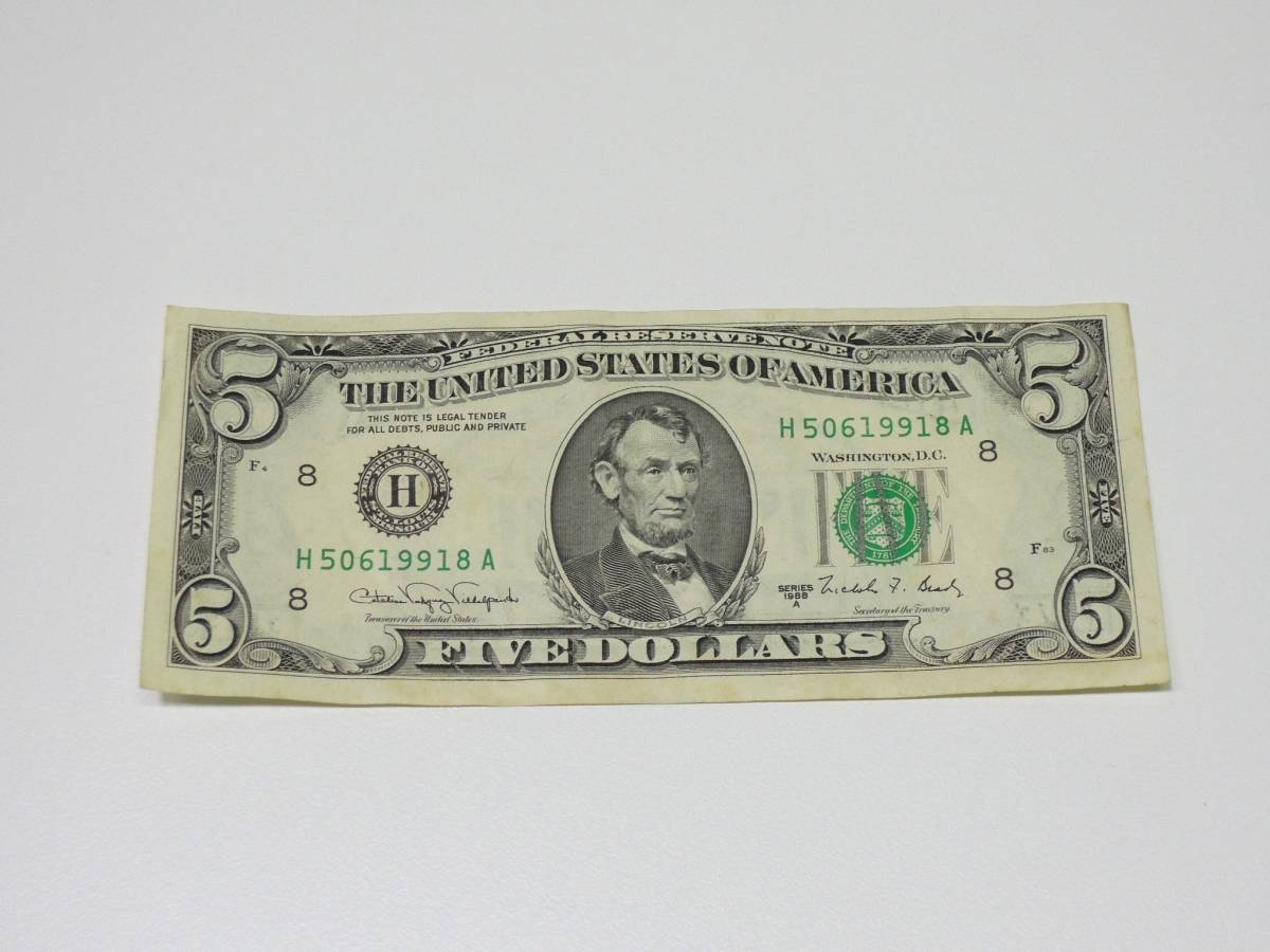 貨幣祭 USドル 紙幣 外貨 アメリカ ドル 計71ドル 20ドル札 x2 10ドルx2 5ドルx1 1ドルx6 外国紙幣 USA DOLLAR_画像6