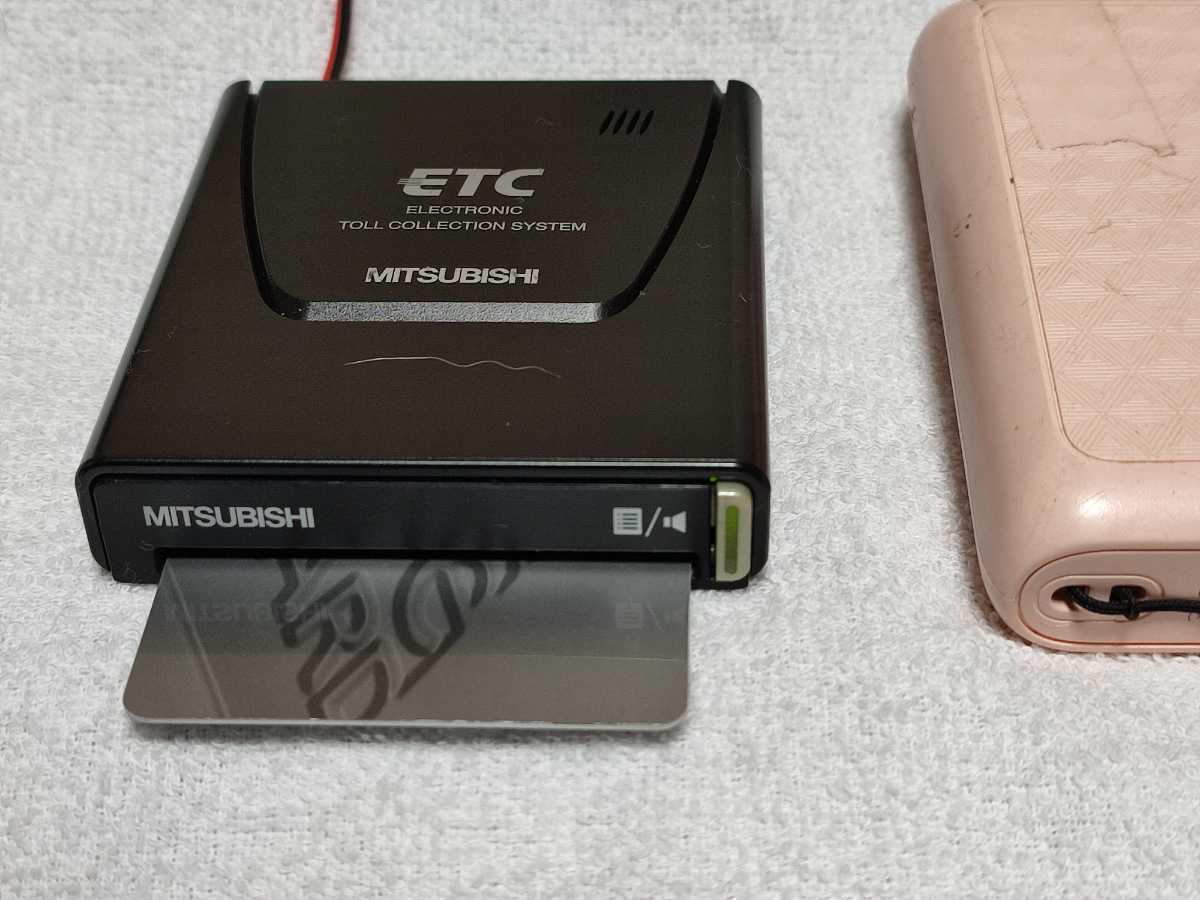普通自動車セットアップ確認済 アンテナ一体型 音声案内付 ETC車載機 三菱EP-9U5.V USB昇圧コード仕様_画像5