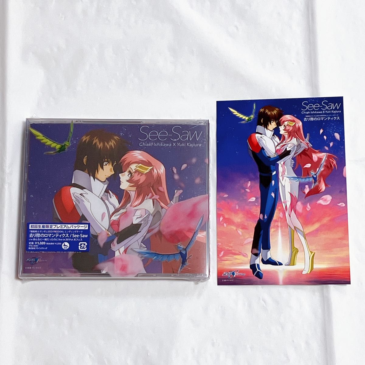 去り際のロマンティクス See-Saw[CD] - CD・DVD