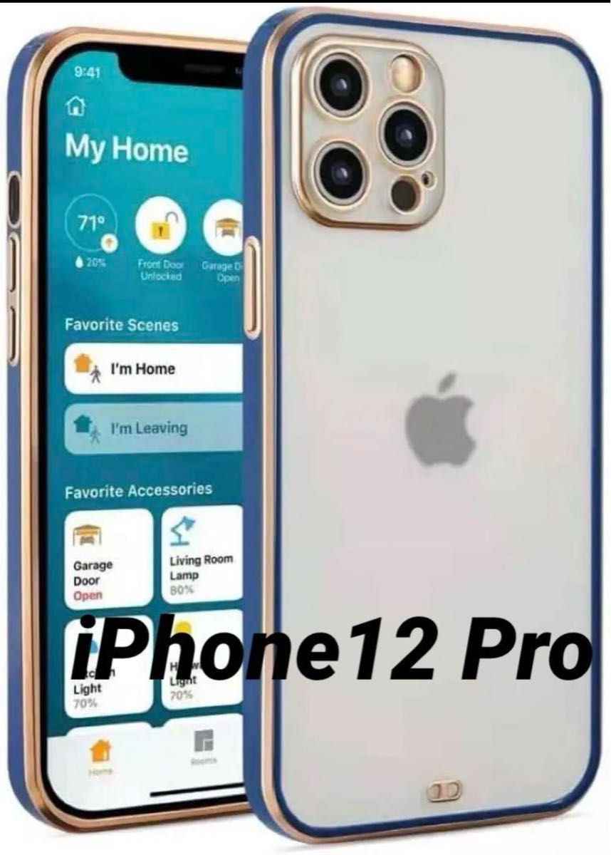 iPhone 12 Pro 用 透明電気メッキ コントラストカラー  ブルー