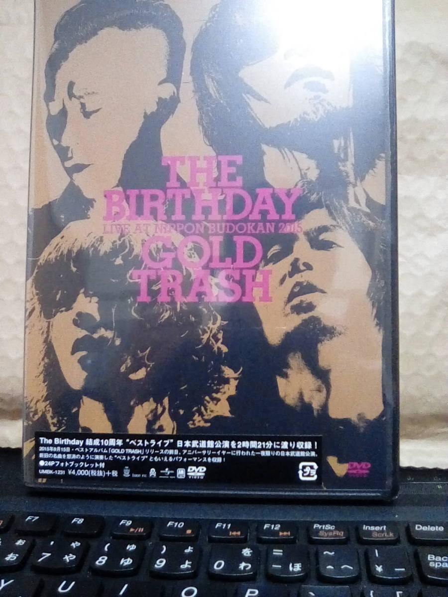The Birthday　 LIVE AT NIPPON BUDOKAN 2015 GOLD TRASH DVD　未開封　新品_画像1