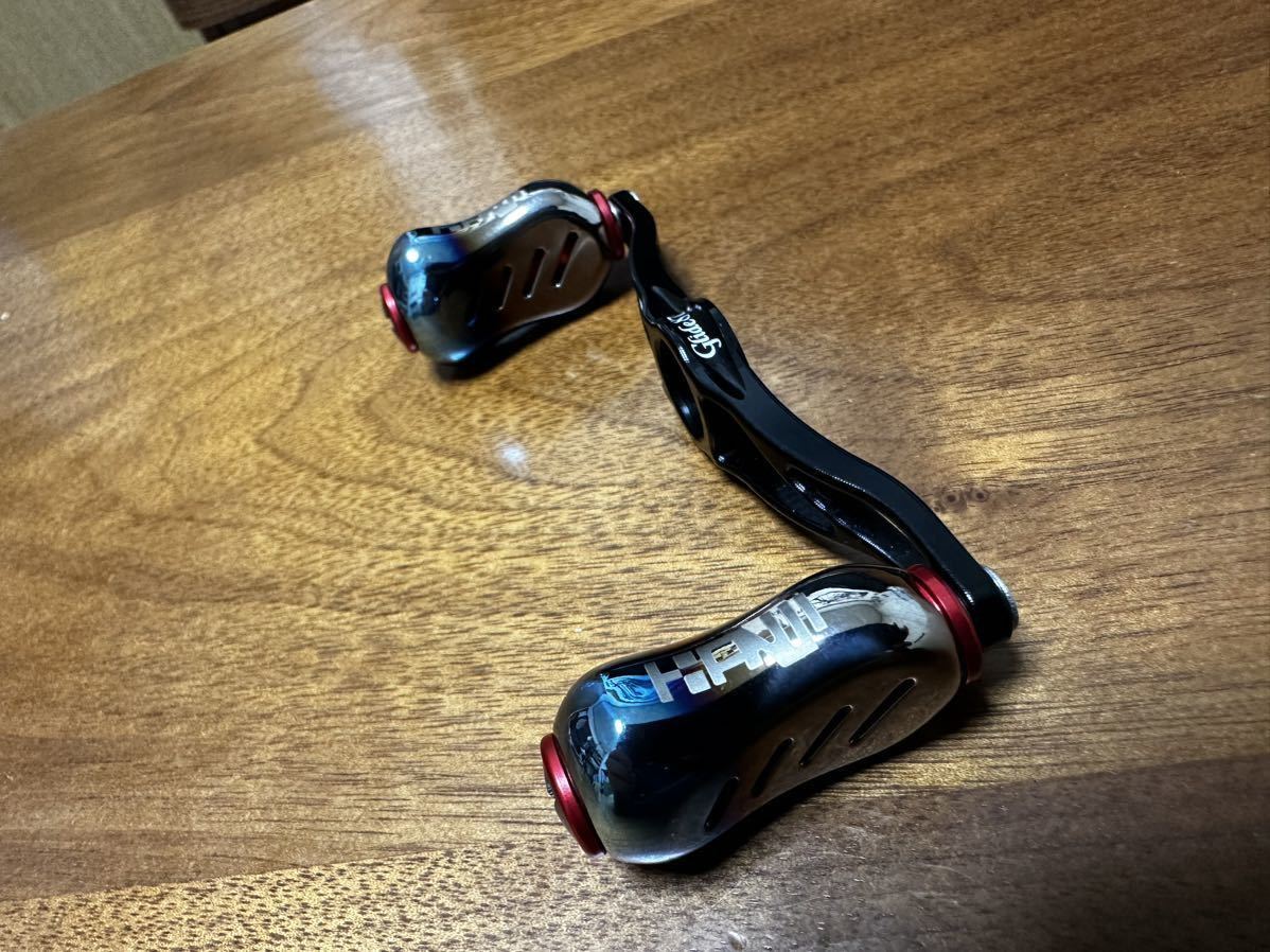 限定品 リブレ×カンジ グライド 87 カスタム ハンドル シマノ 限定品 リブレ×カンジ グライド 87 カスタム ハンドル シマノ