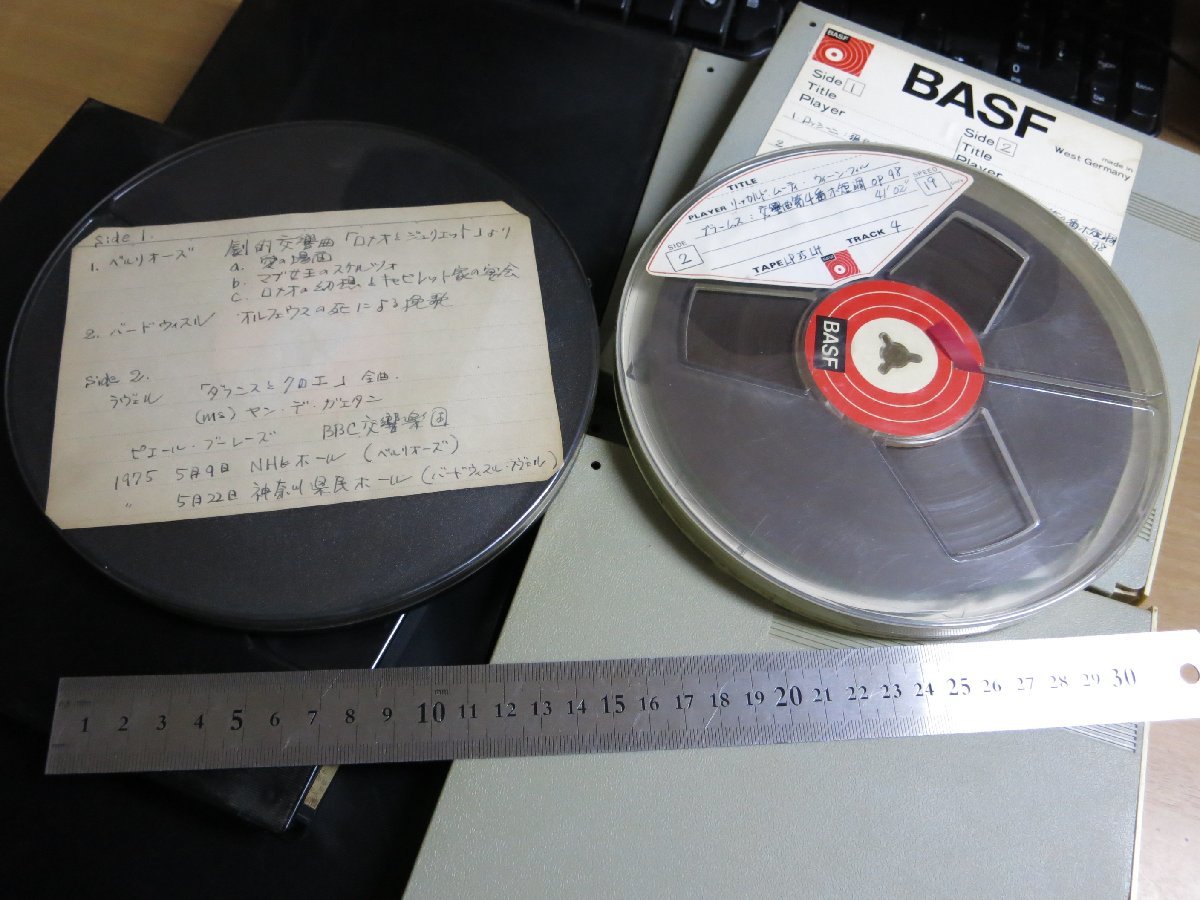 BASF オープンリールテープ11本 セット 動作未確認 クラシックが録音(?) ジャンク扱い._画像3