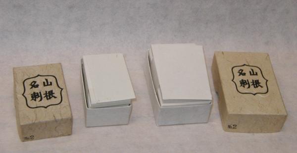  Japanese paper [ business card (100 sheets insertion ) small ]1 box 