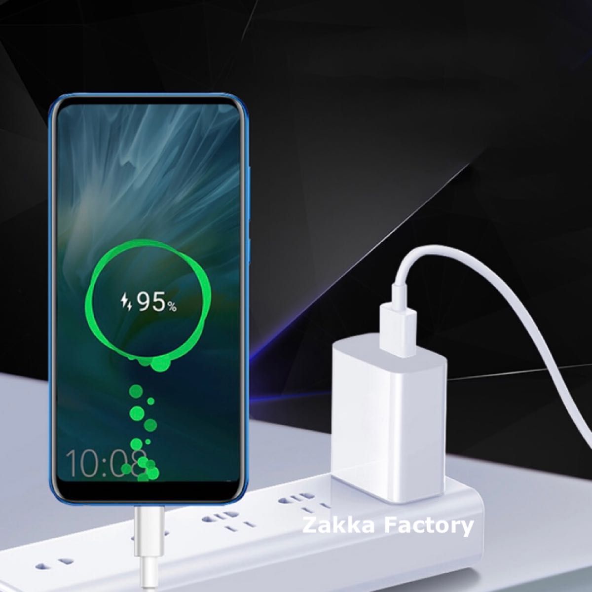 白 10W 急速充電器 ACアダプター 電源 コンセント スマホ 充電 GALAXY iPhone 14 13 iQOS 充電