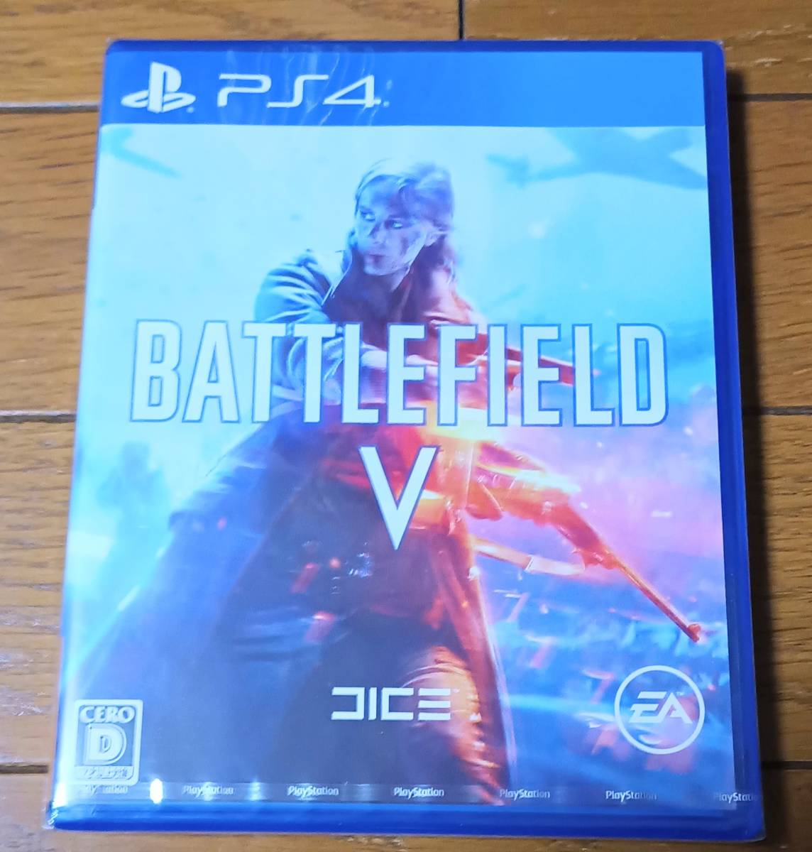 【送料無料】PS4★新品★バトルフィールドV_画像1