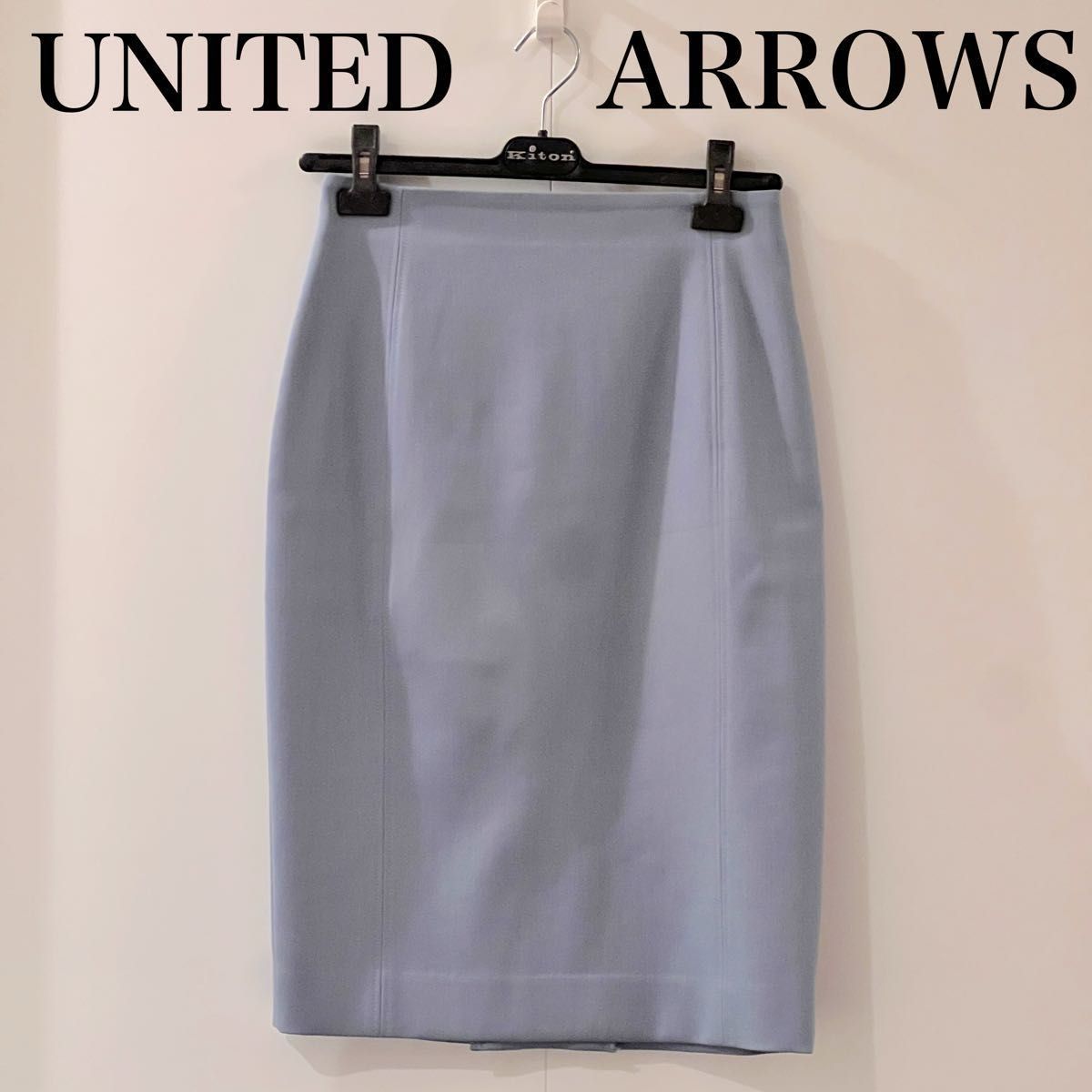 スカート レディース　ユナイテッドアローズ　ペンシルスカート　マキシ丈　ブルー　united arrows