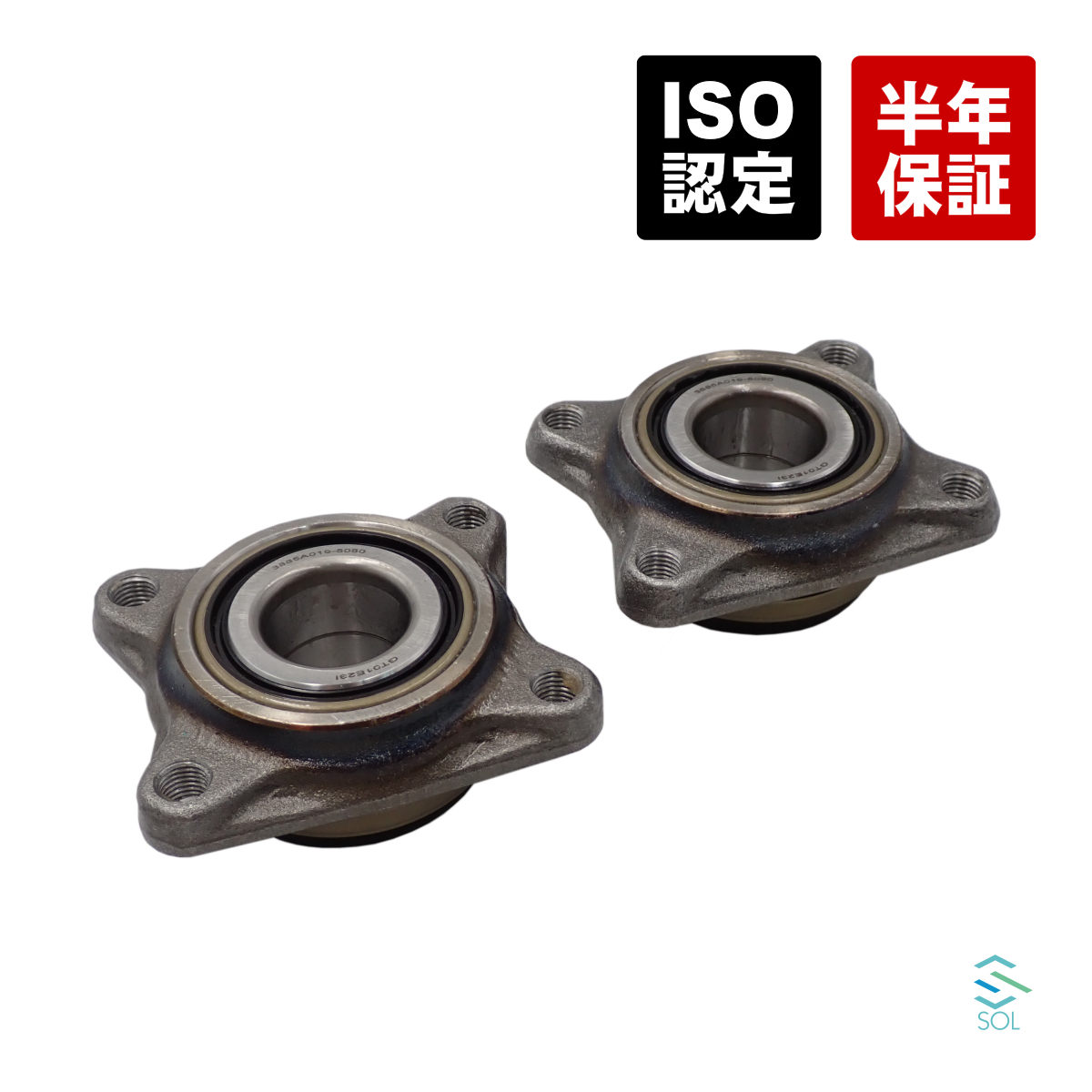  Mitsubishi Toppo H41A H42A H43A H46A H47A H48A H42V H47V front hub bearing left right set 3885A019 3885A002 MR519730 MR319142