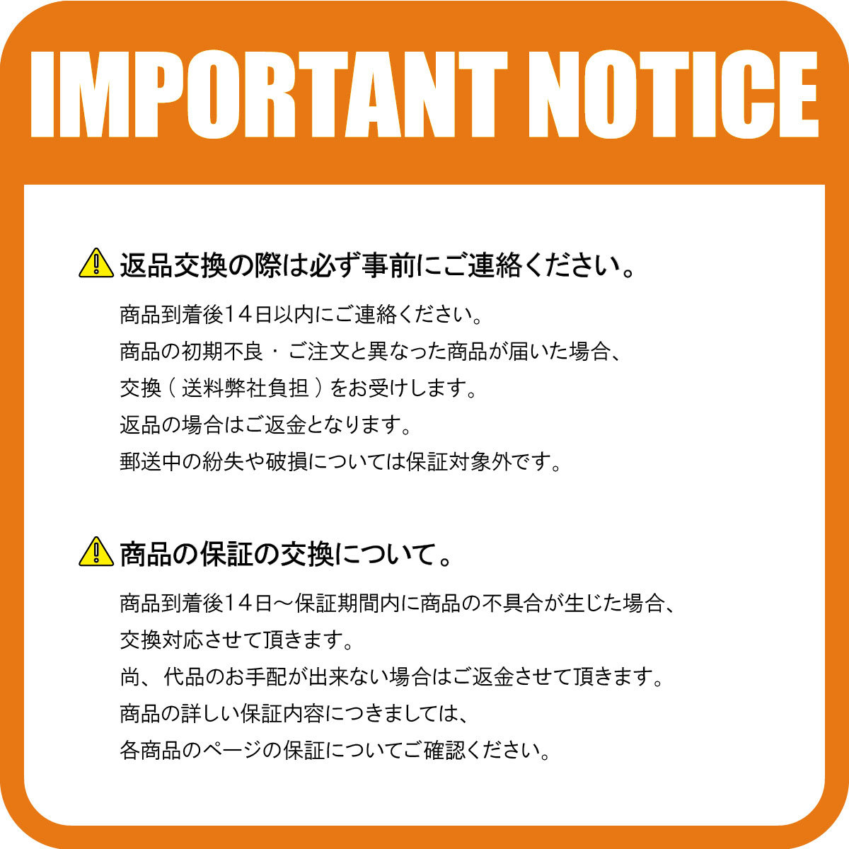 DEPO デポ 純正タイプ テールランプ 尾灯 左右セット 1台分 後方ランプ メンテナンス いすゞ エルフ NPR NHR NKR 213-1907R 213-1907L_画像7