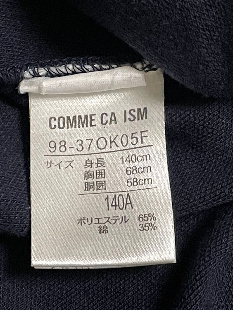 紺色　ワンピース　COMME CA ISM 140A